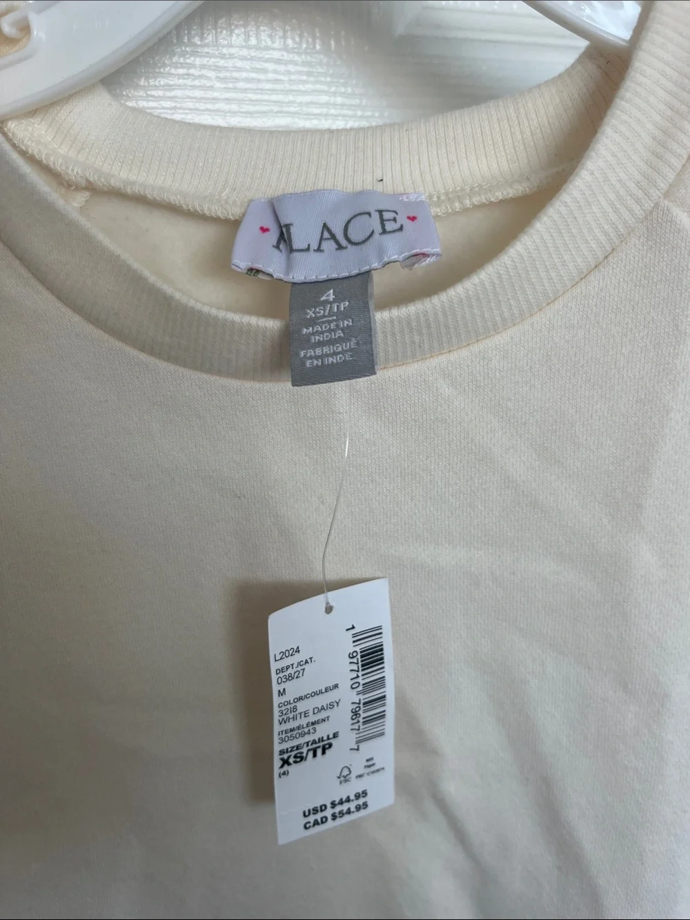The Childrens Place lace brand